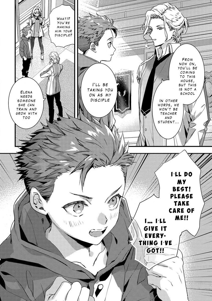 I Got Fired as a Court Wizard so Now I'm Moving to the Country to Become a Magic Teacher Chapter 8 16